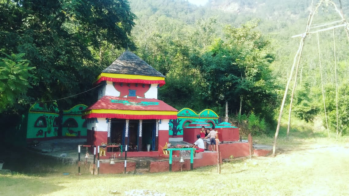 Temple