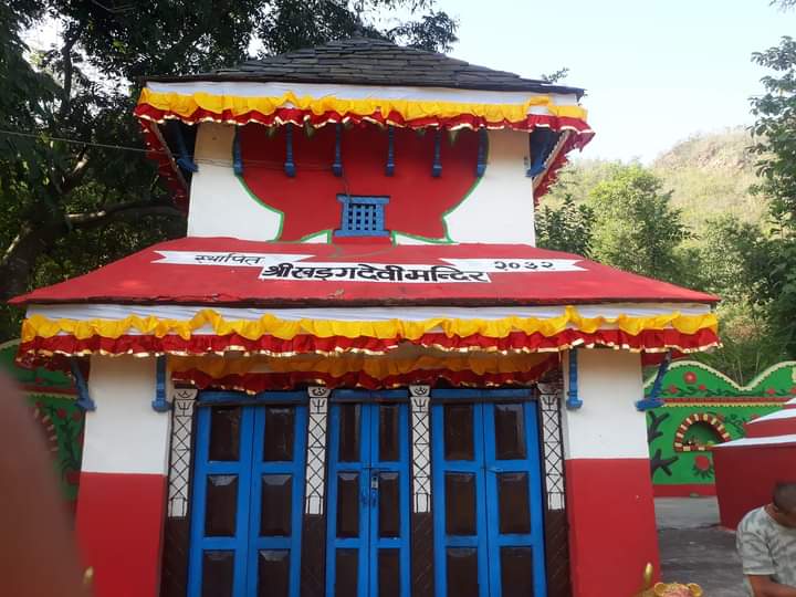 Temple